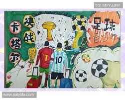 攻防压制！热火连续封盖申京 维金斯反击切入轻松扣篮得手