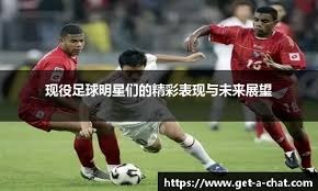 解析迈阿密马林鱼队如何挖掘多米尼加偏远地区的“素人天才”